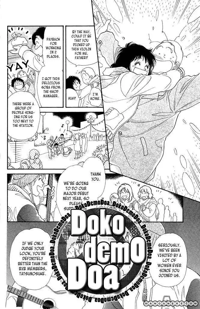 Odoriba Hotel Chapter 1 48